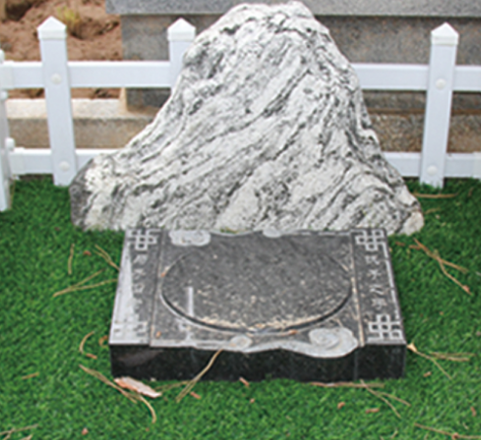 慈安园——生态葬